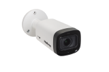 INTELBRAS CAMERA VHD 3150 Vf G7