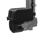 MOTOR BASCULATE BR 300 127V S/ACIONAMENTO - INTELBRAS