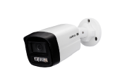 CÂMERA IP BULLET  VIP 1230 FC+  4900027 - INTELBRAS