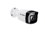 CAMERA IP BULLET VIPC 1430 B G2 - INTELBRAS