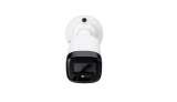 CAMERA BULLET VHD 1220 B FC+ - 4560096 - INTELBRAS (AM)