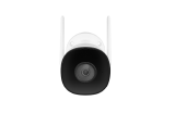CAMERA DE VIDEO WI-FI FULL HD IM5 C/MICRO SD 32GB - 4565611 - INTELBRAS