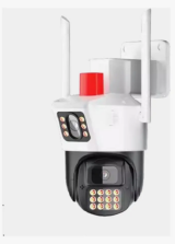 CAMERA DE RASTREAMENTO AUTOMATICO IT-BLUE SC-B30