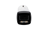 CAMERA IP BULLET VIP 1430 FC+ - INTELBRAS