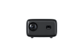 PROJETOR FULL HD PFL7560 - 4290055 - INTELBRAS