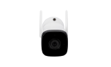CAMERA IP VIDEO BULLET VIPW 1430 D - 4570037 - INTELBRAS (AM)