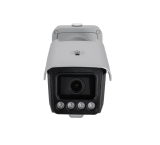 CAMERA VIDEO IP BULLET VIP 5460 LPR 4570048 - INTELBRAS (AM)
