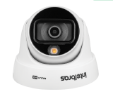 CAMERA VHD 3220 DOM MIC FULL COLOR+ 4560054 (AM) - INTELBRAS