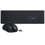 (P) COMBO TECLADO E MOUSE INTELBRAS CSI50 - SEM FIO PRETO - 4294200