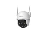 CAMERA WI FI IM7 S FULL COLOR 4590016  INTELBRAS (AM)