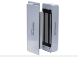 (P) FECHADURA ELETROIMA FE 20150 PRATA S/ SENSOR 4671095 - INTELBRAS SC