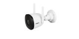 CAMERA DE VIDEO WI-FI FULL HD IM5 C/ MICRO SD 32GB 4565611 - INTELBRAS (AM)